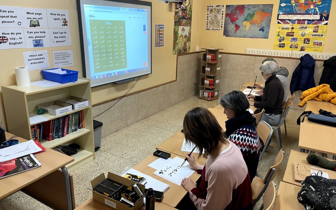 Clase Shodo – Caligrafía japonesa